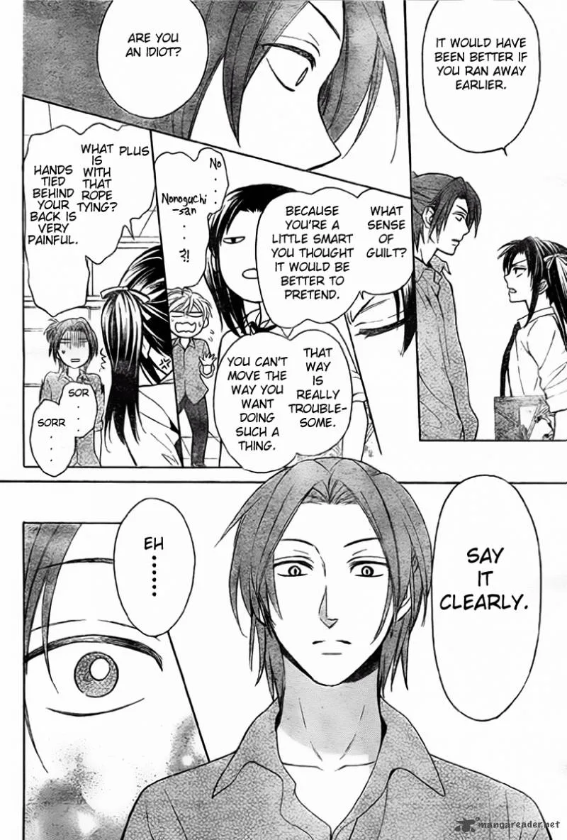 Oresama Teacher Chapter 78 page 17
