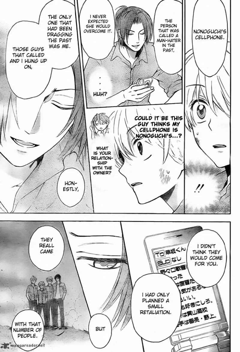 Oresama Teacher Chapter 78 page 14