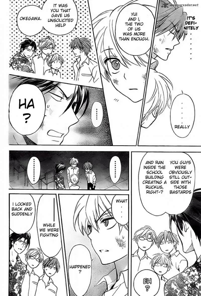 Oresama Teacher Chapter 78 page 25