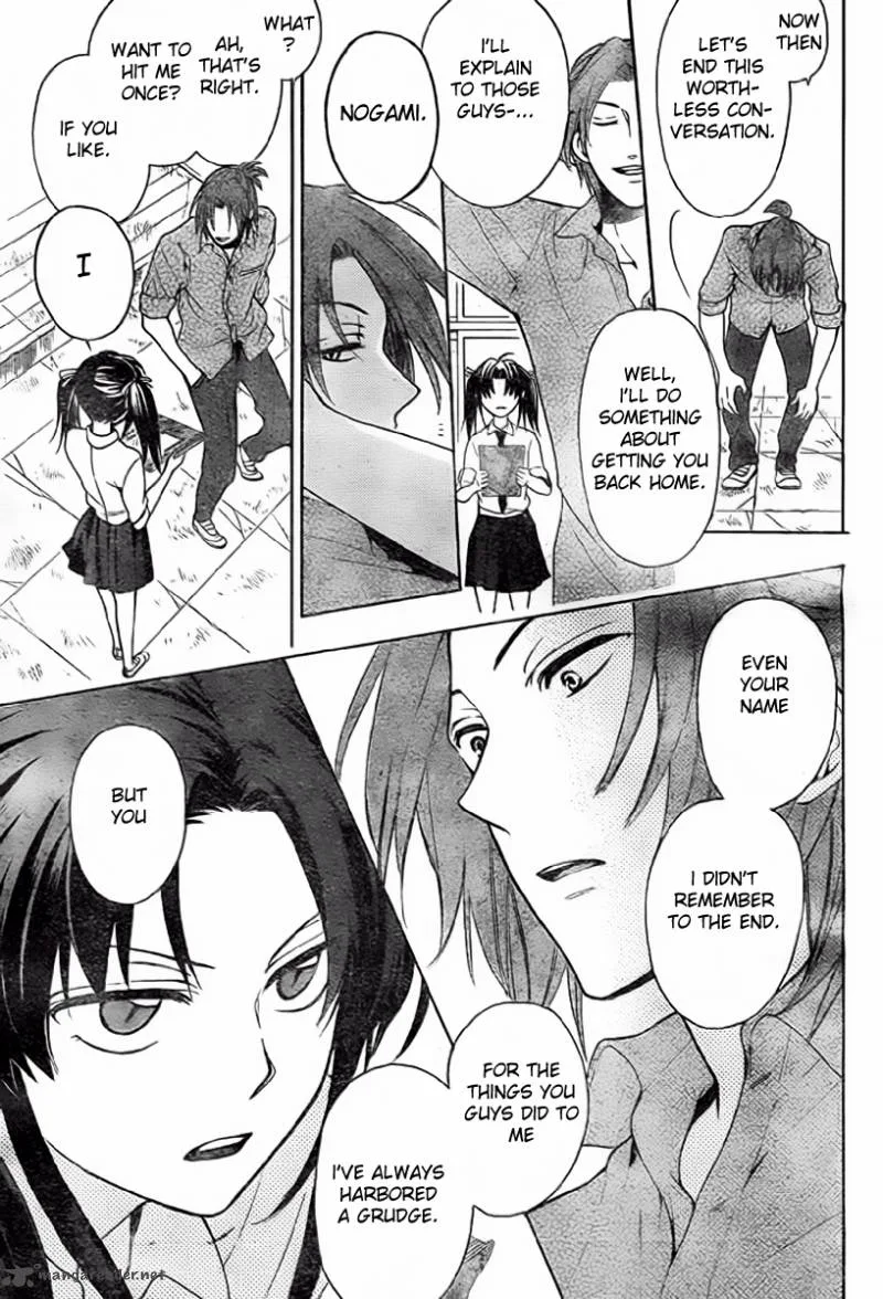 Oresama Teacher Chapter 78 page 16
