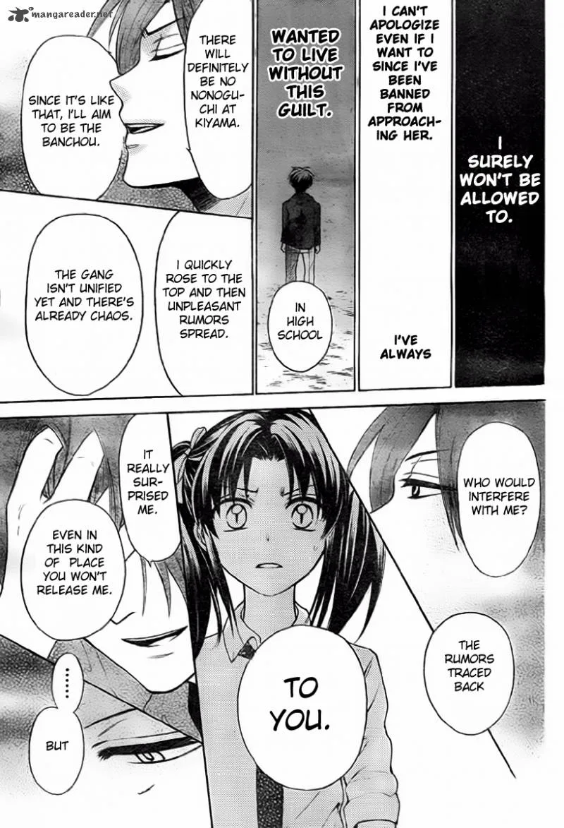 Oresama Teacher Chapter 78 page 12