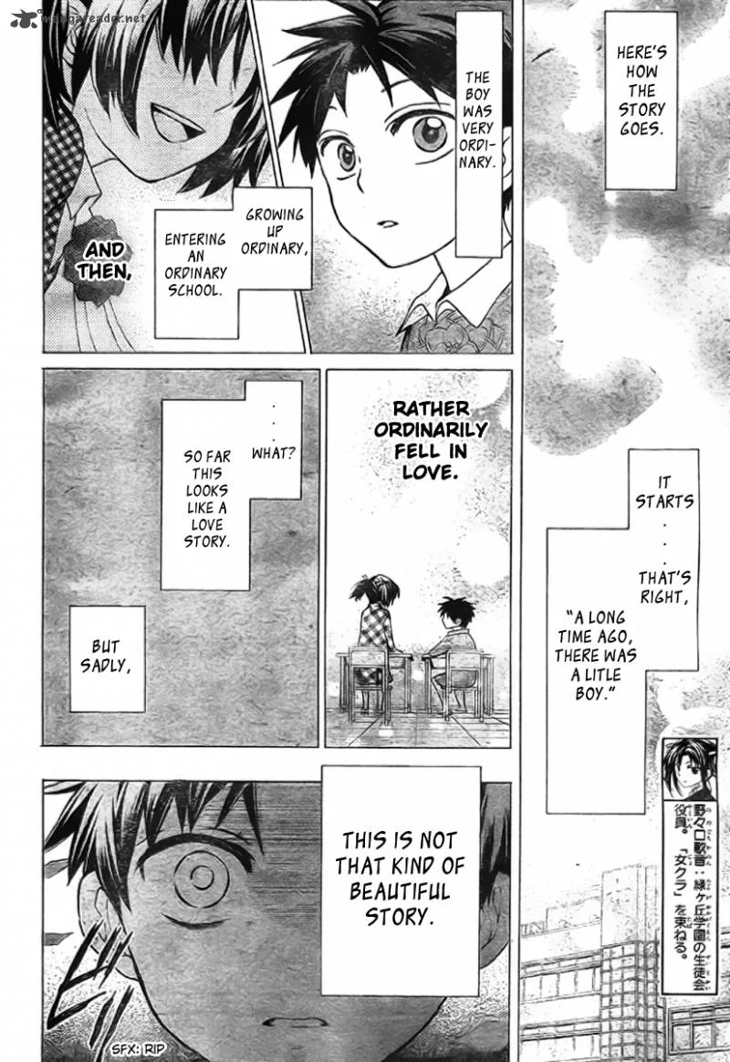 Oresama Teacher Chapter 78 page 3