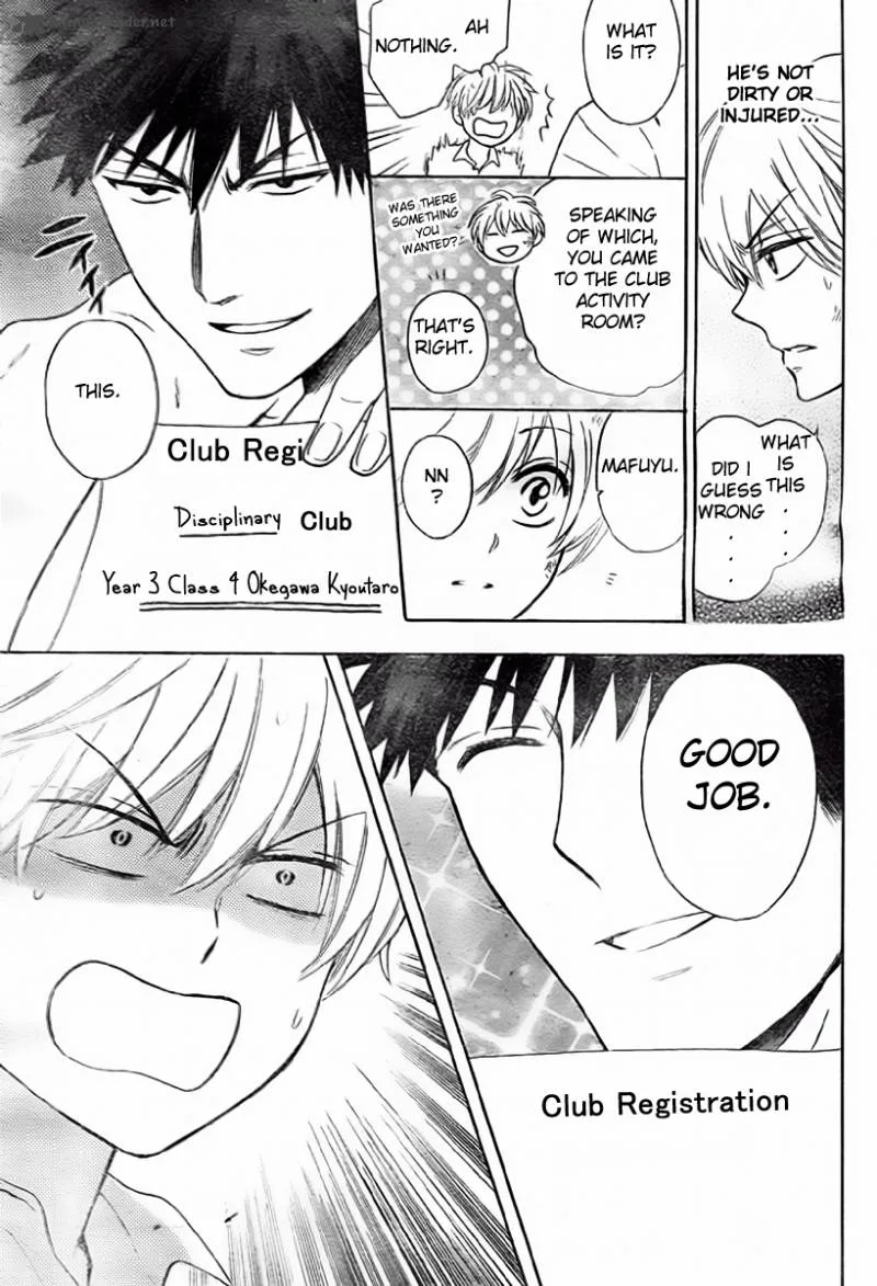 Oresama Teacher Chapter 78 page 28