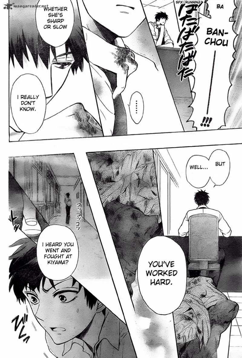 Oresama Teacher Chapter 78 page 29