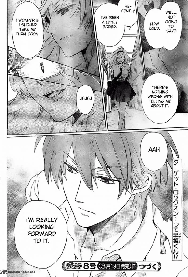 Oresama Teacher Chapter 78 page 31