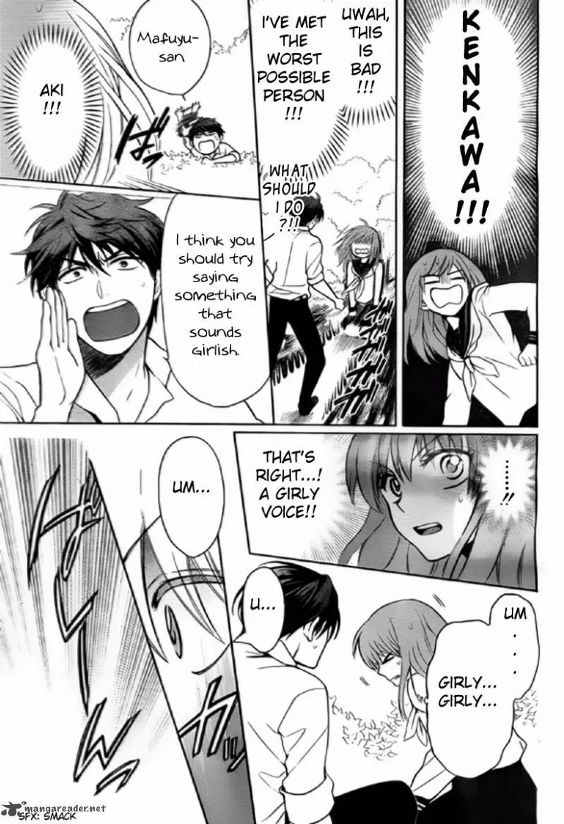 Oresama Teacher Chapter 79 page 21