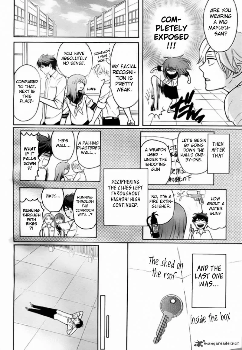 Oresama Teacher Chapter 79 page 26