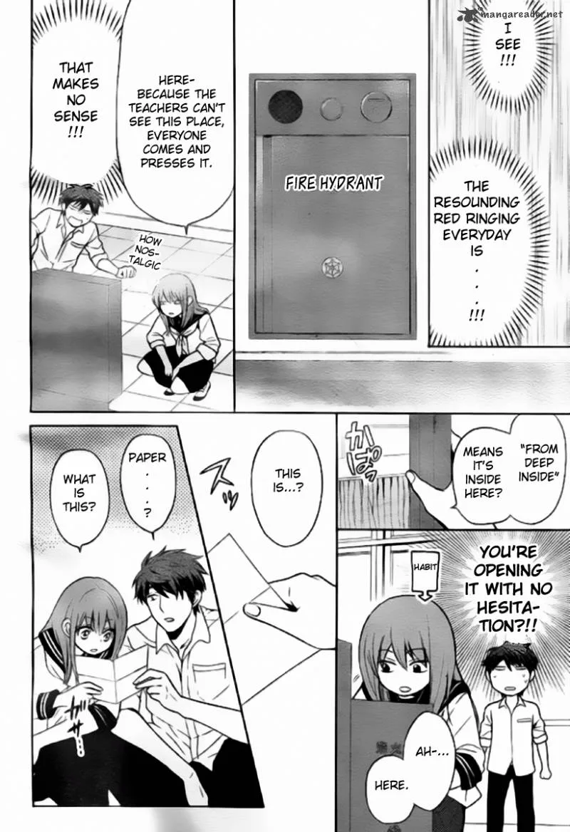 Oresama Teacher Chapter 79 page 16