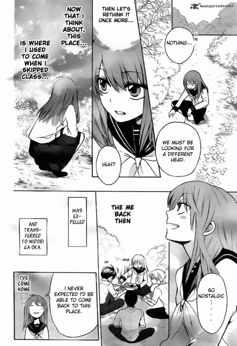 Oresama Teacher Chapter 79 page 18