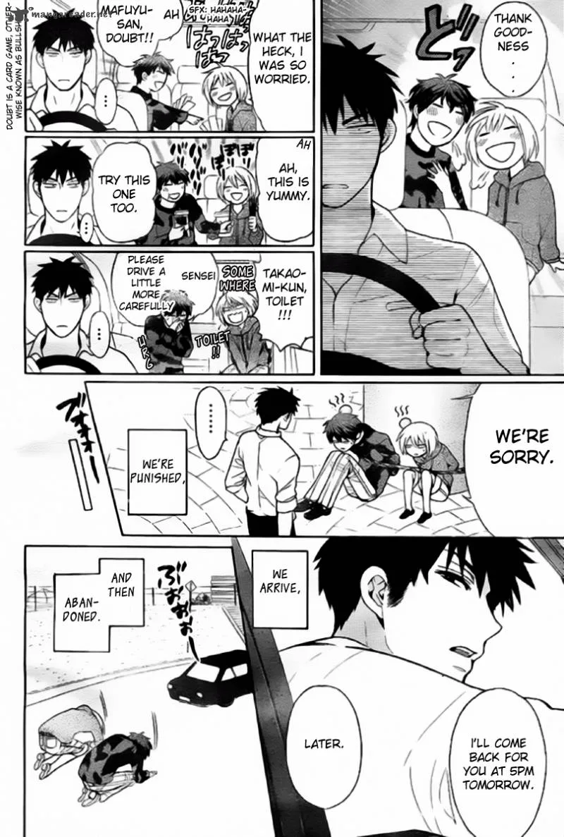 Oresama Teacher Chapter 79 page 6