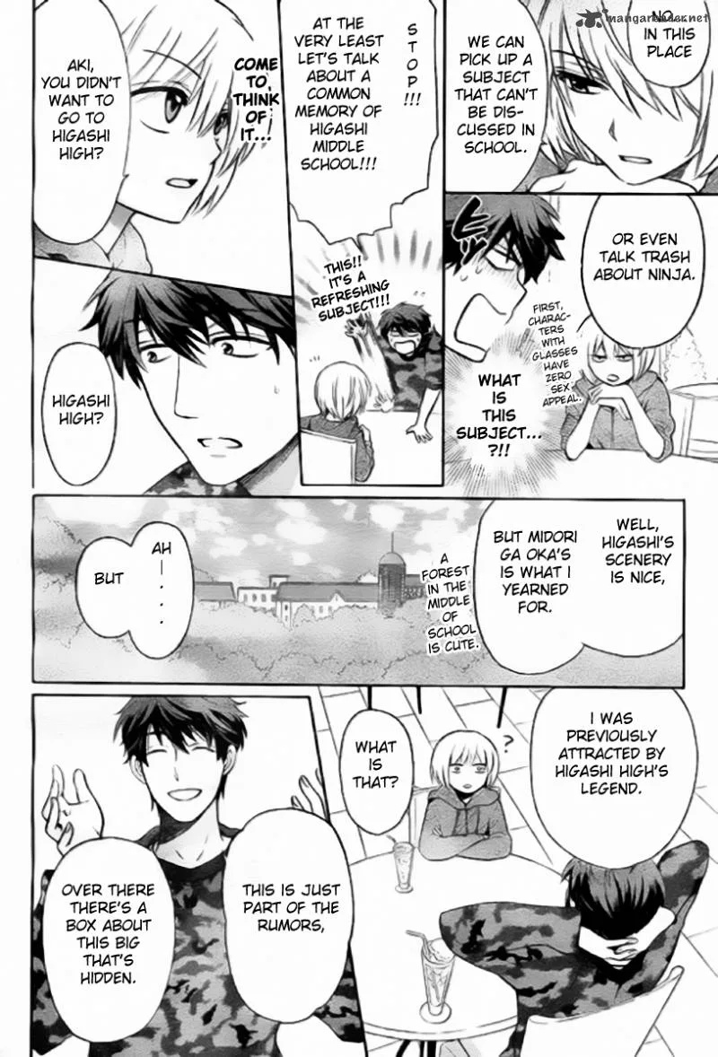 Oresama Teacher Chapter 79 page 8