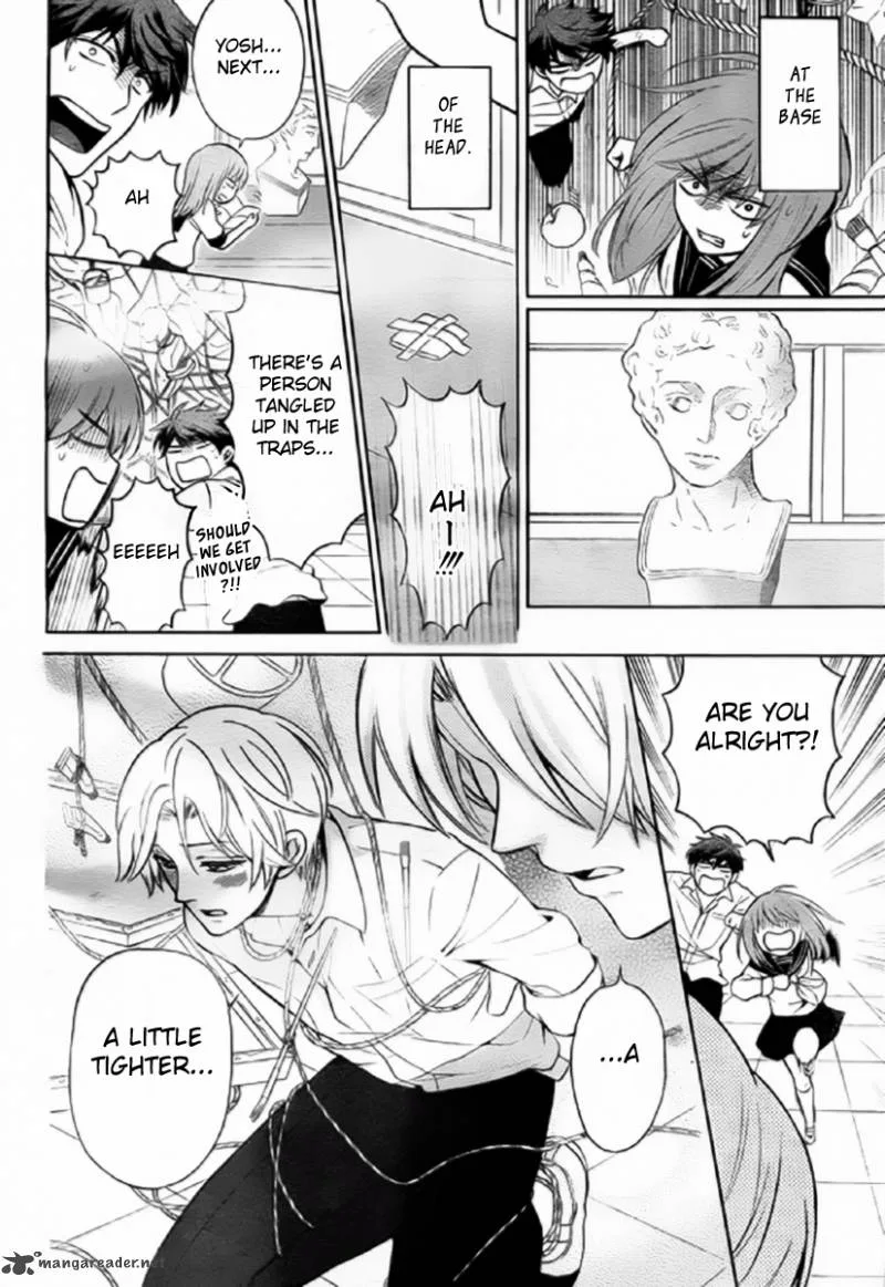 Oresama Teacher Chapter 79 page 24