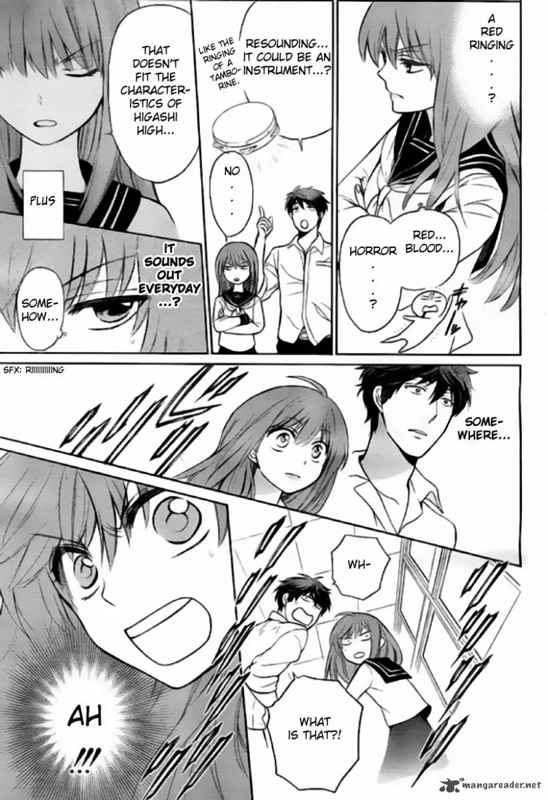 Oresama Teacher Chapter 79 page 15