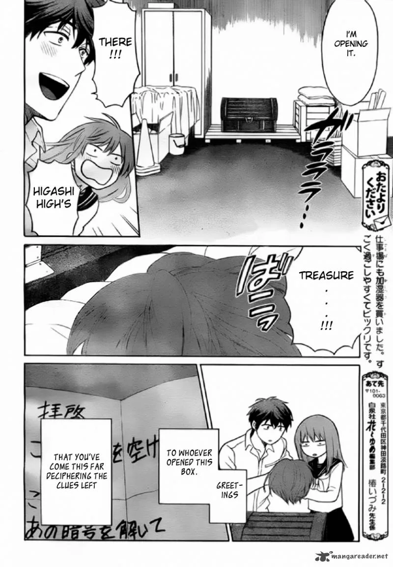 Oresama Teacher Chapter 79 page 30