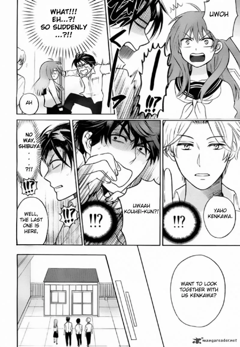 Oresama Teacher Chapter 79 page 28