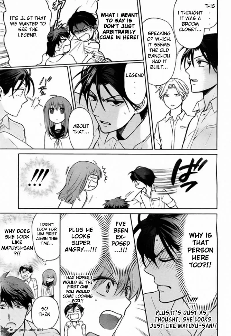 Oresama Teacher Chapter 79 page 29