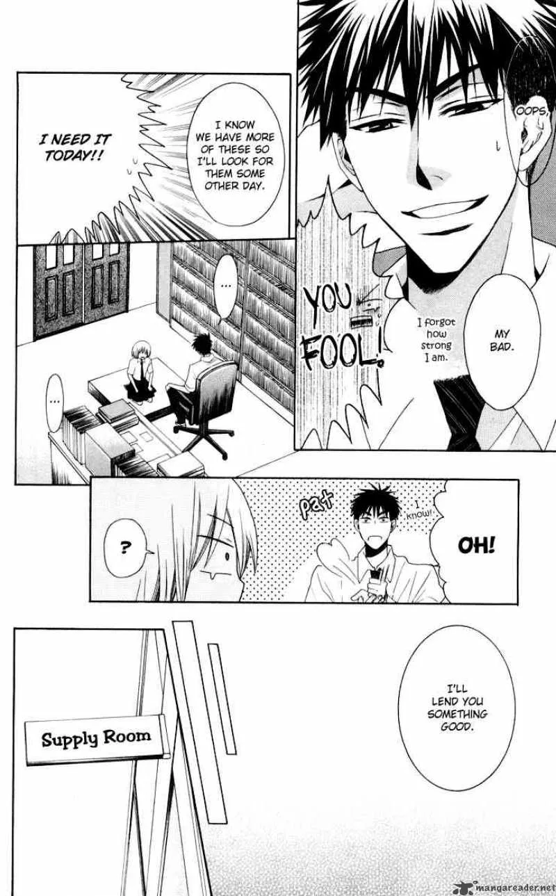 Oresama Teacher Chapter 8 page 4