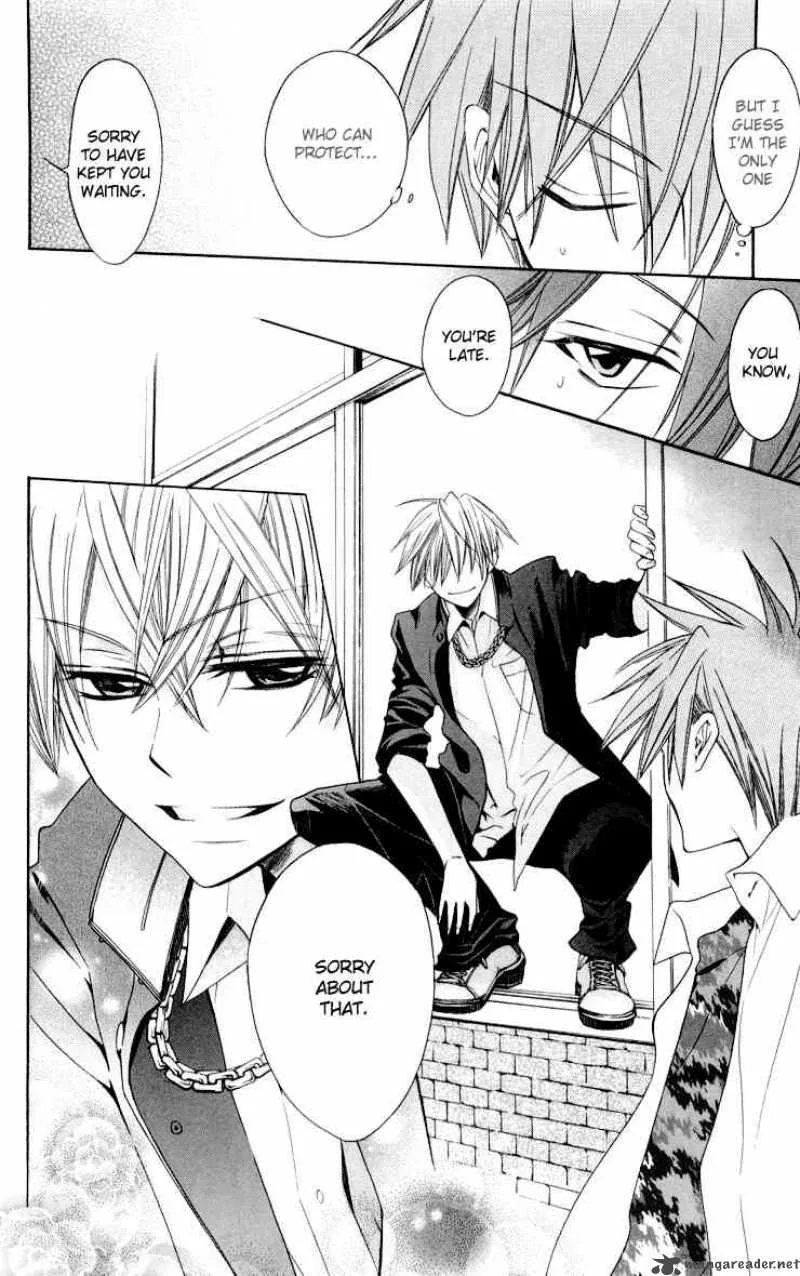 Oresama Teacher Chapter 8 page 12