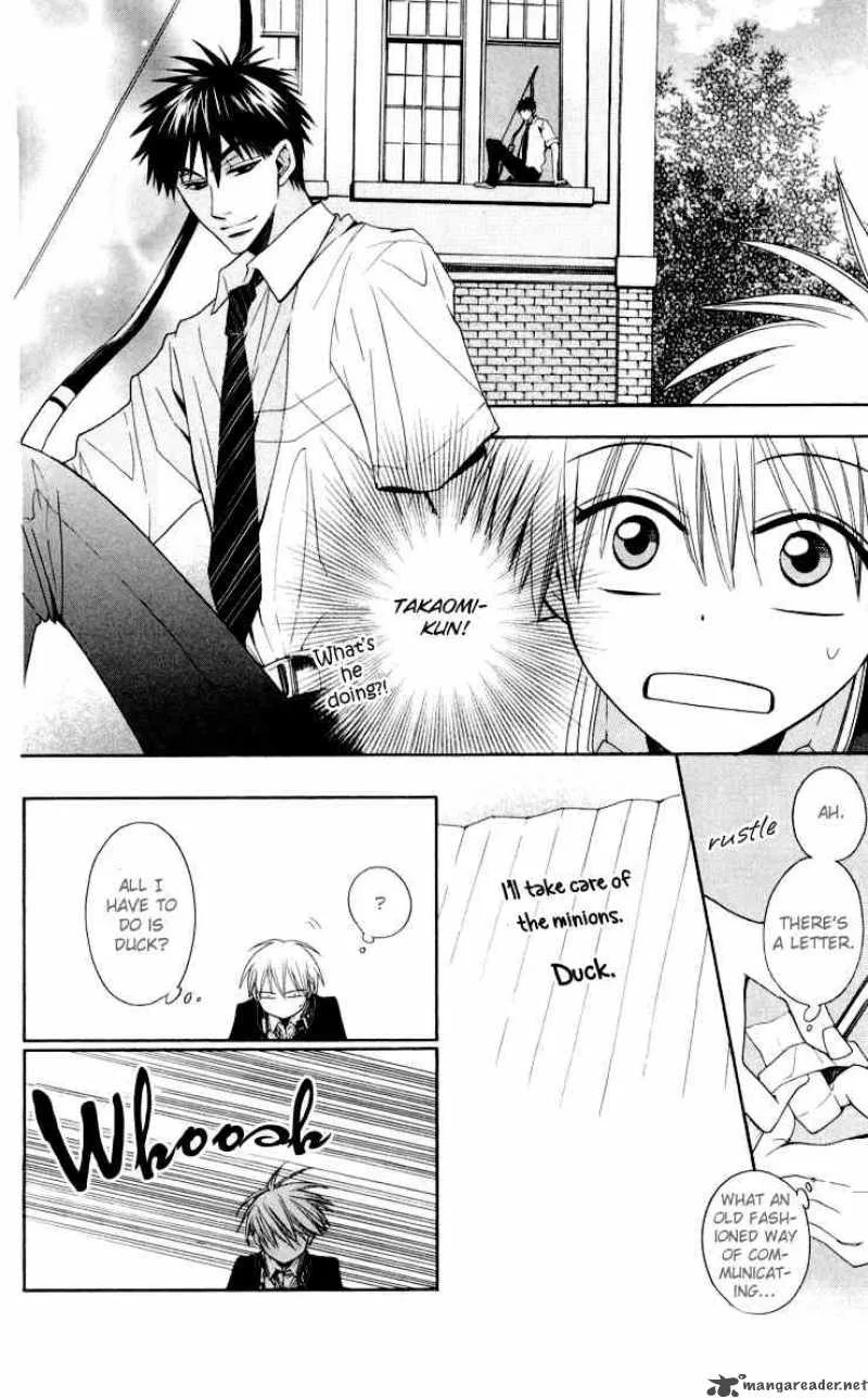 Oresama Teacher Chapter 8 page 20