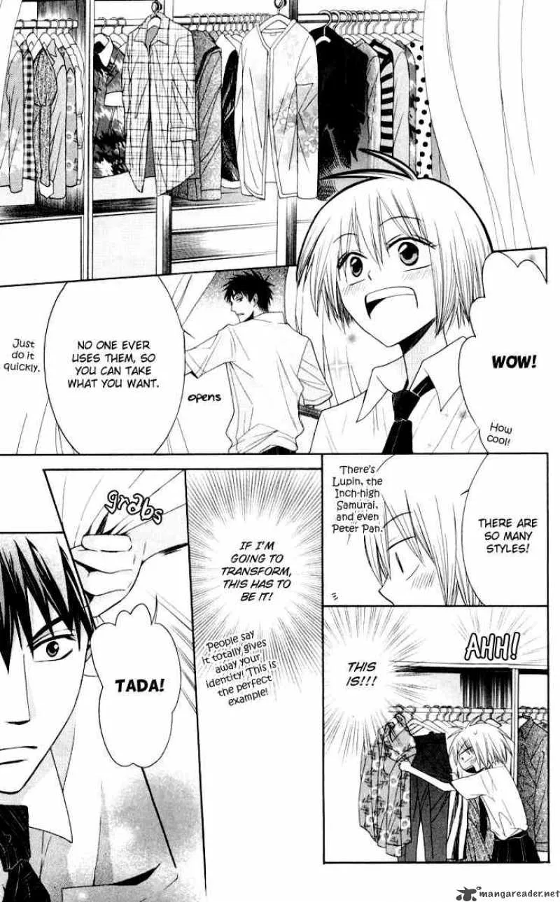 Oresama Teacher Chapter 8 page 5