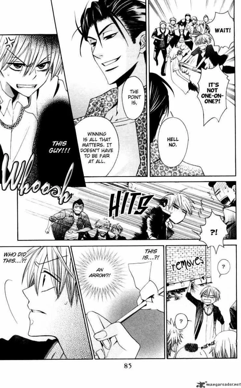 Oresama Teacher Chapter 8 page 19
