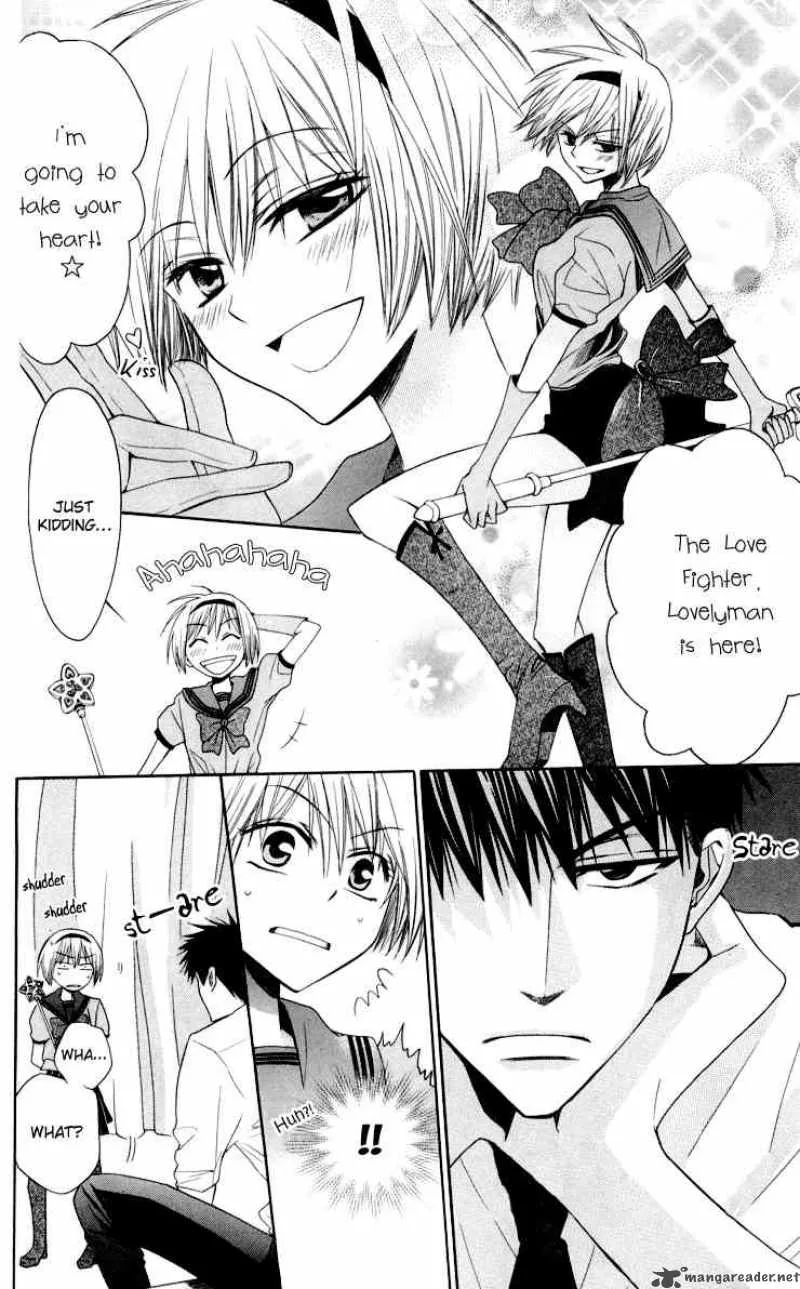 Oresama Teacher Chapter 8 page 6