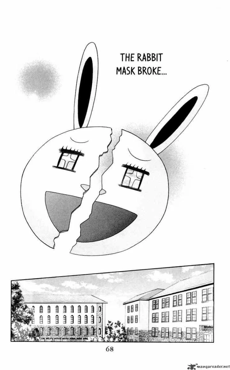 Oresama Teacher Chapter 8 page 2