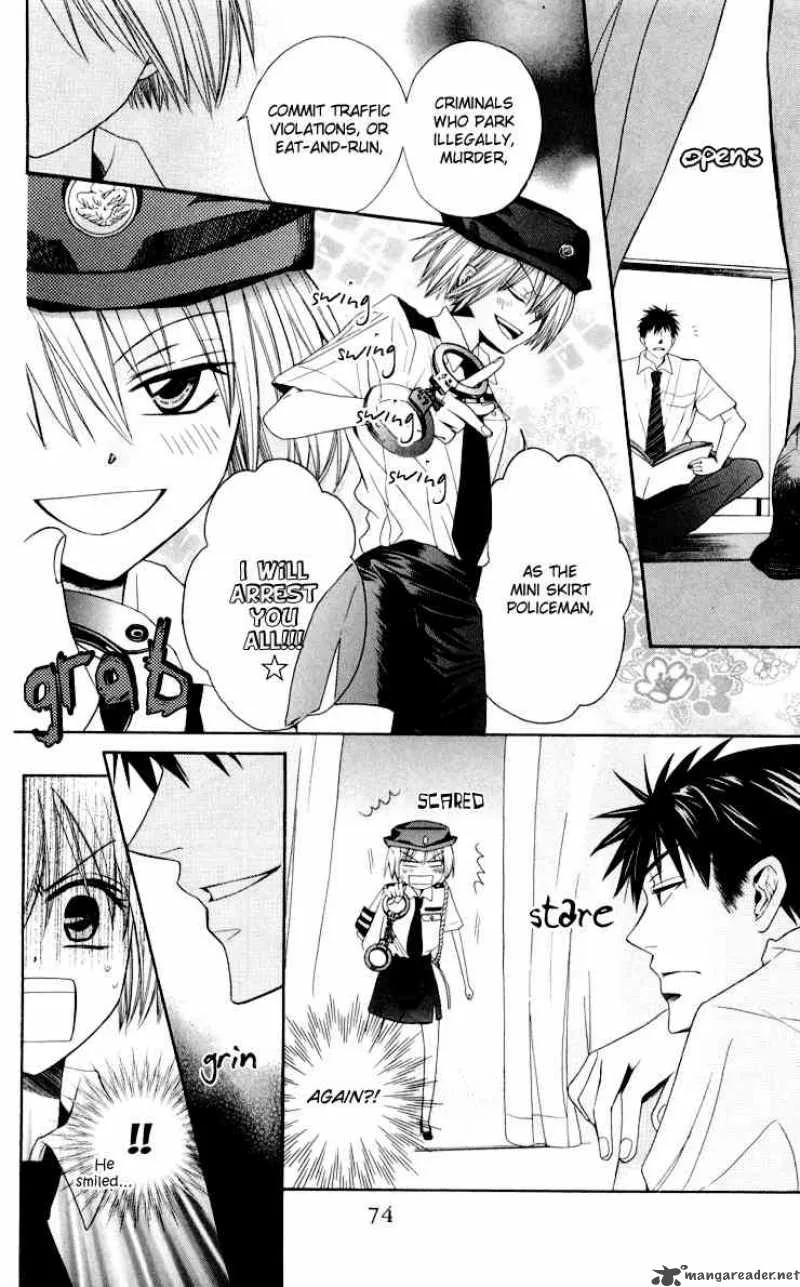 Oresama Teacher Chapter 8 page 8