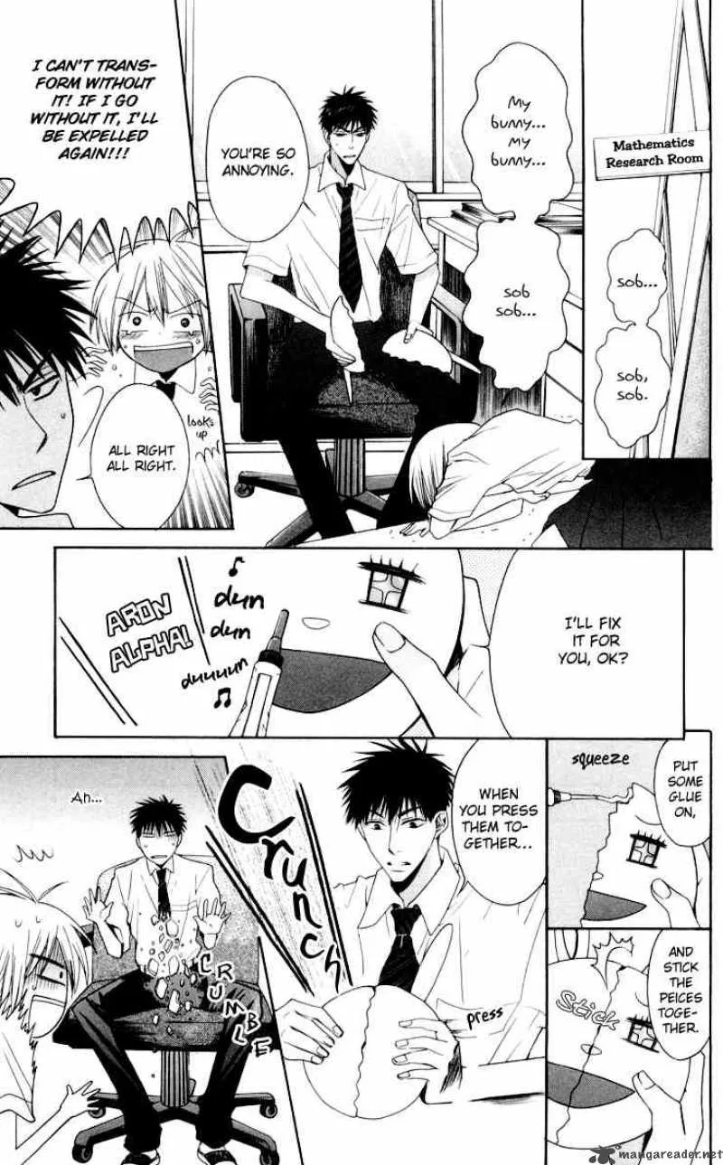 Oresama Teacher Chapter 8 page 3