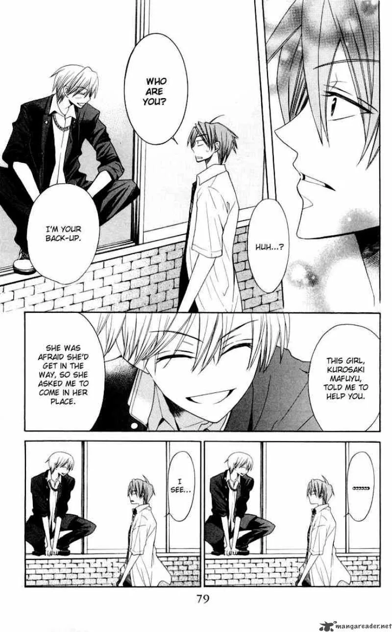 Oresama Teacher Chapter 8 page 13