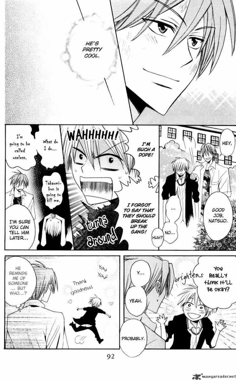 Oresama Teacher Chapter 8 page 26