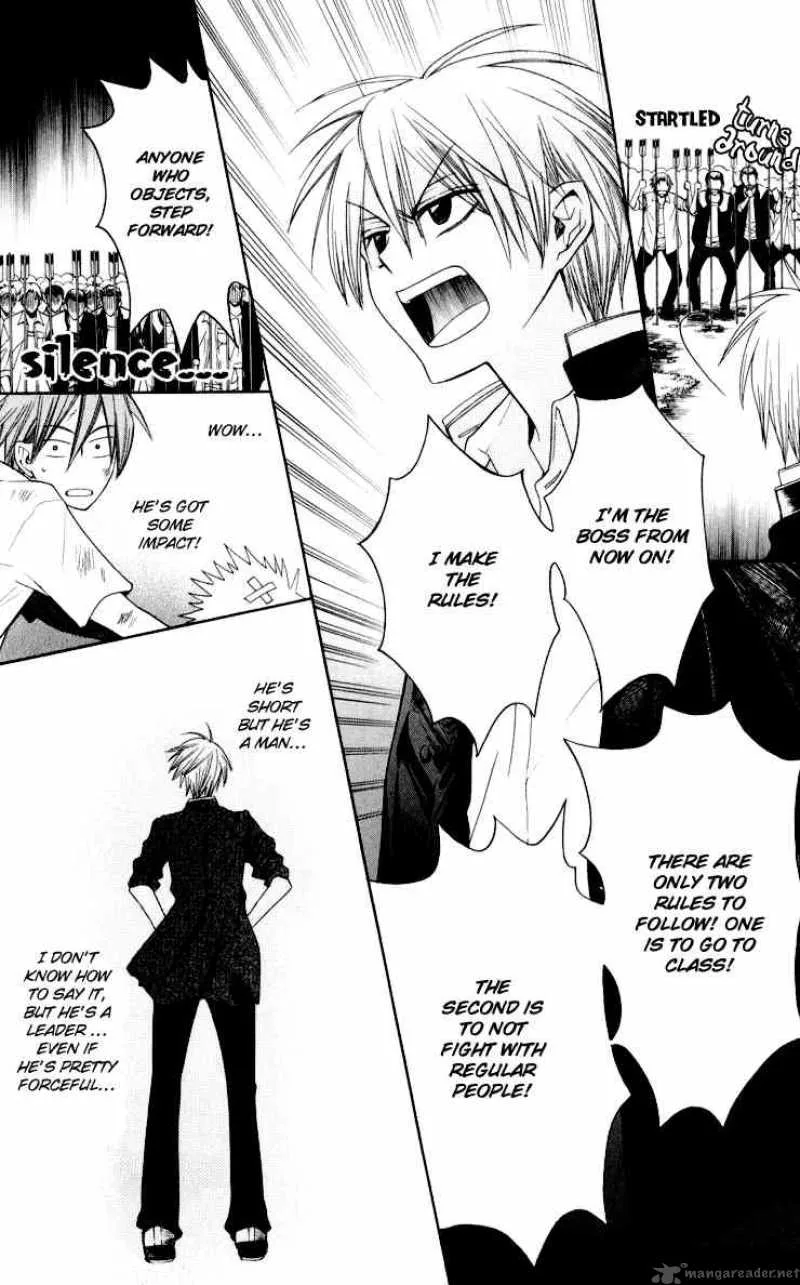 Oresama Teacher Chapter 8 page 25