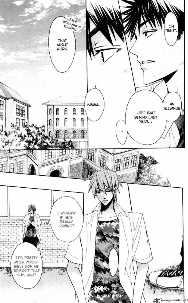 Oresama Teacher Chapter 8 page 11