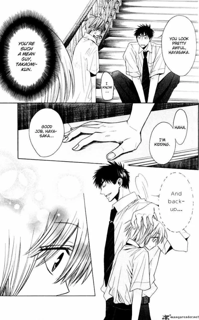 Oresama Teacher Chapter 8 page 29