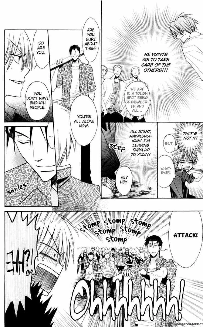 Oresama Teacher Chapter 8 page 18