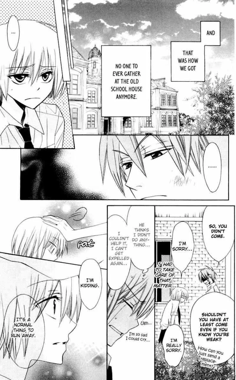 Oresama Teacher Chapter 8 page 27