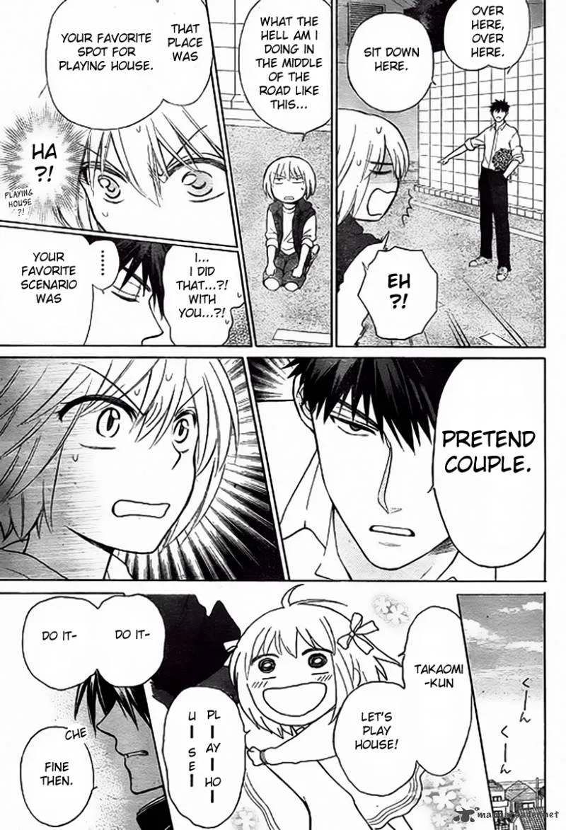 Oresama Teacher Chapter 80 page 12