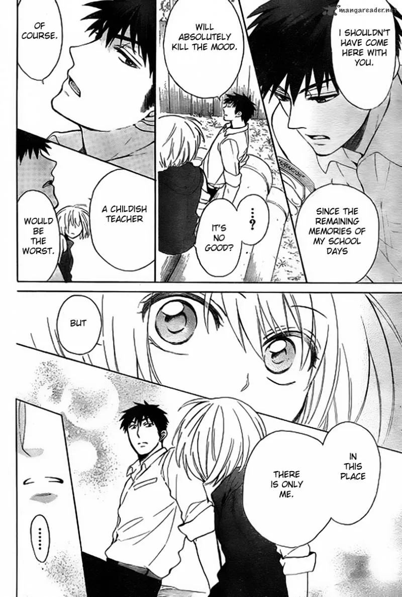 Oresama Teacher Chapter 80 page 27