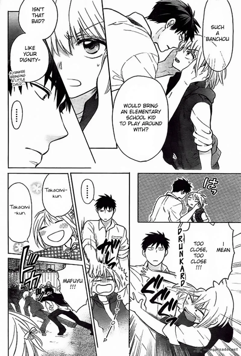 Oresama Teacher Chapter 80 page 21