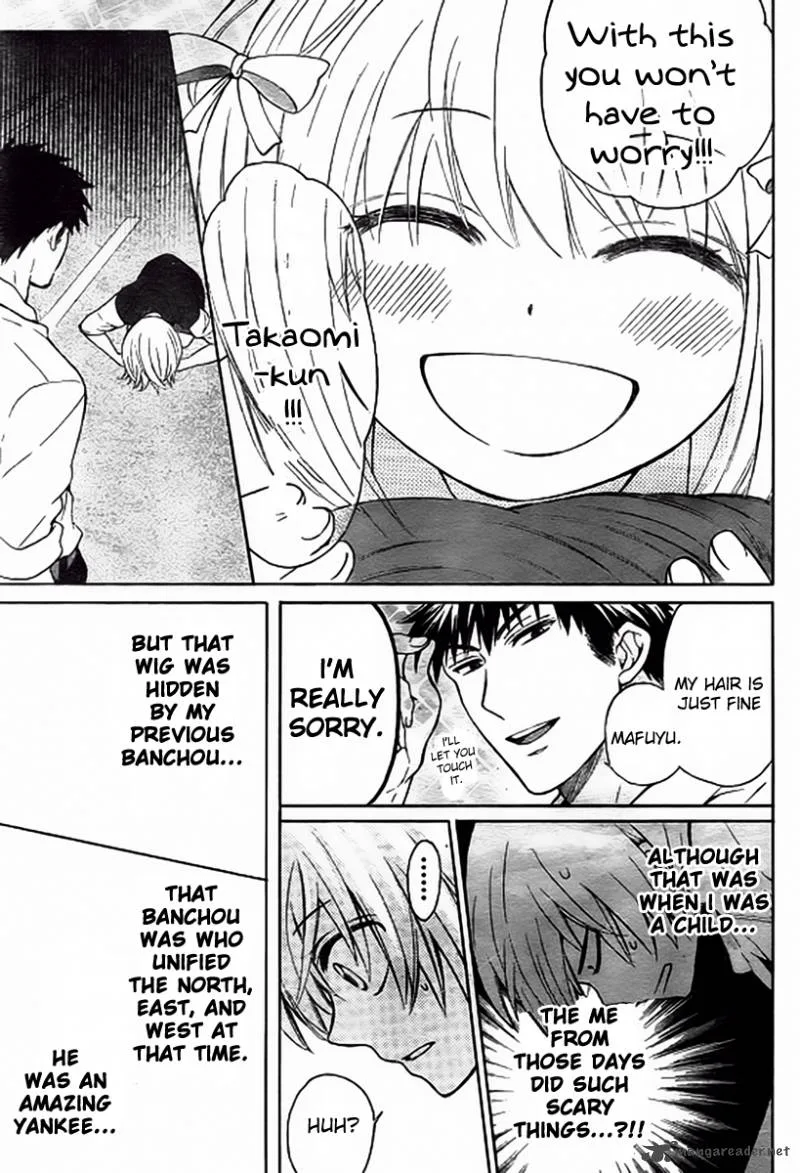 Oresama Teacher Chapter 80 page 18