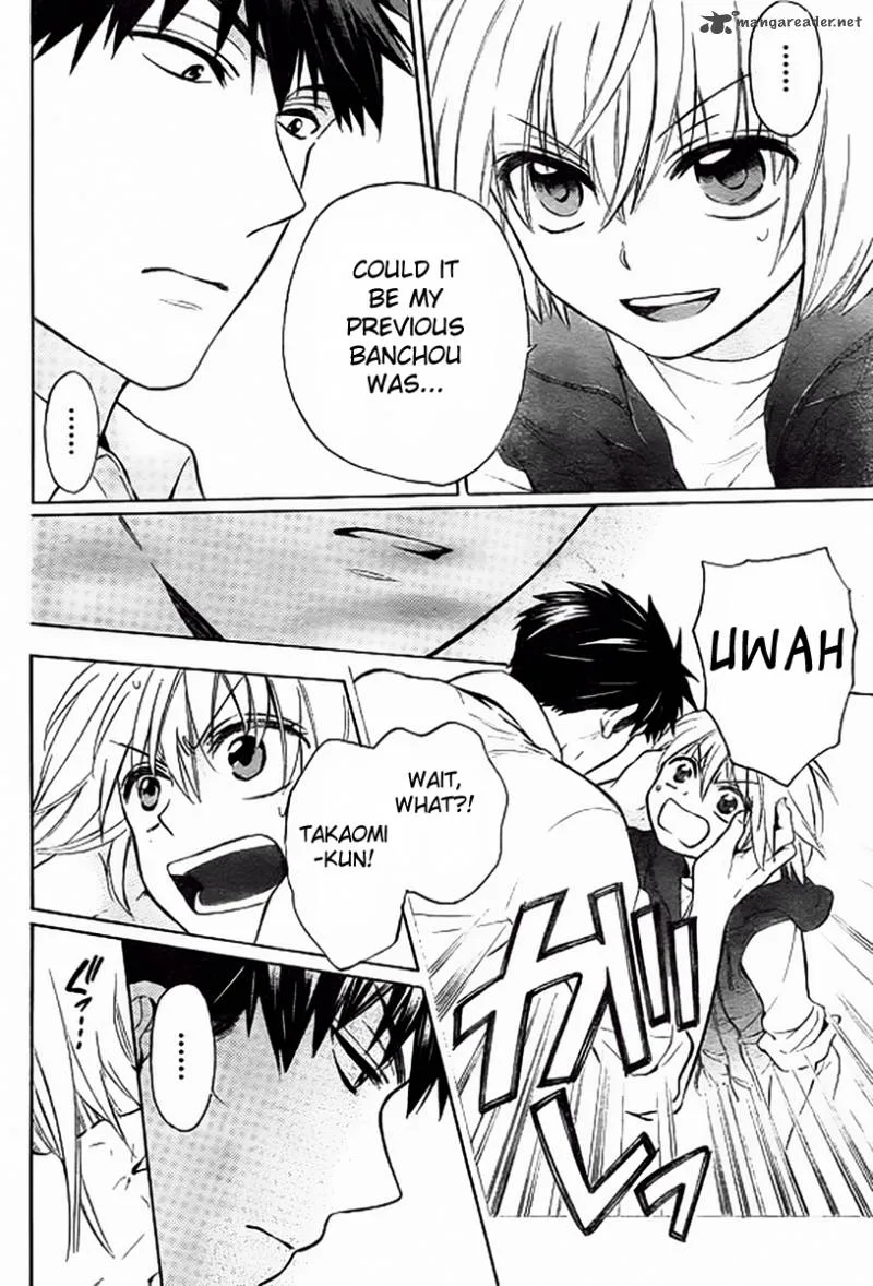 Oresama Teacher Chapter 80 page 19