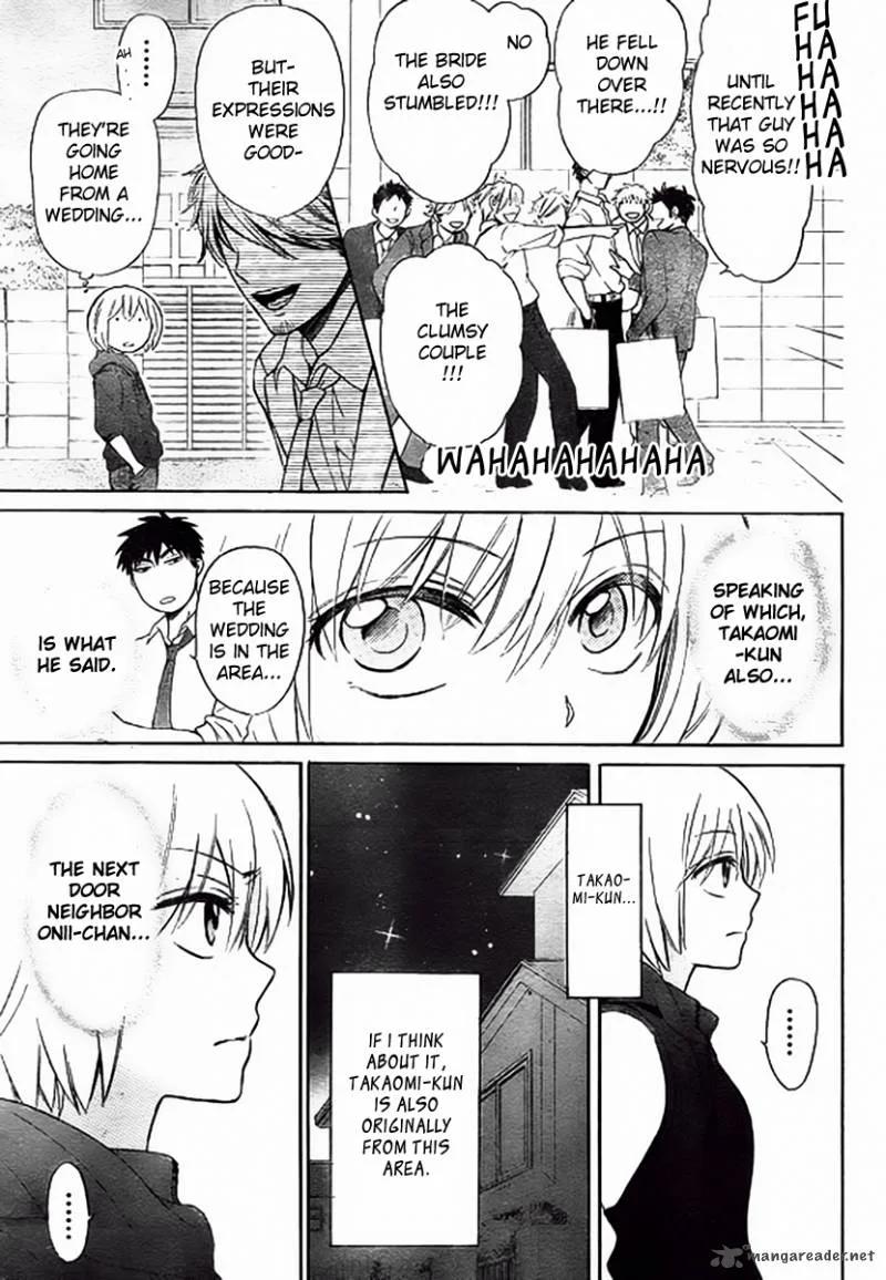 Oresama Teacher Chapter 80 page 4