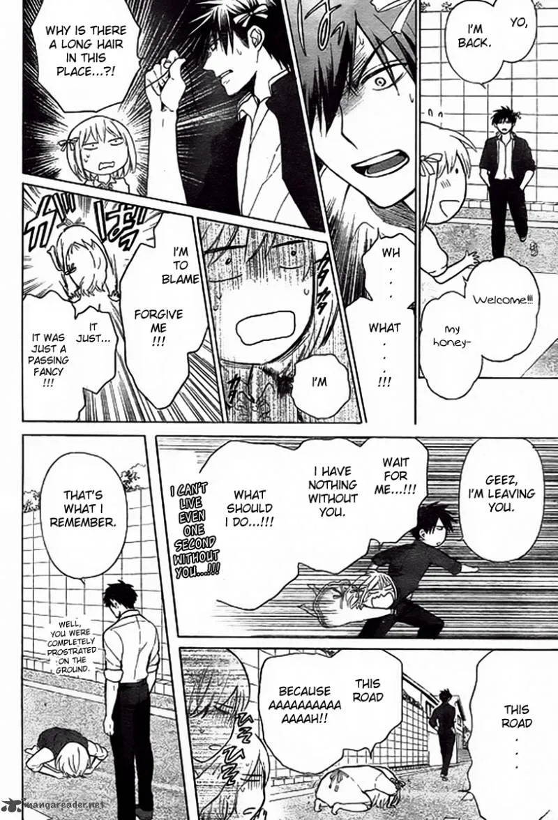 Oresama Teacher Chapter 80 page 13