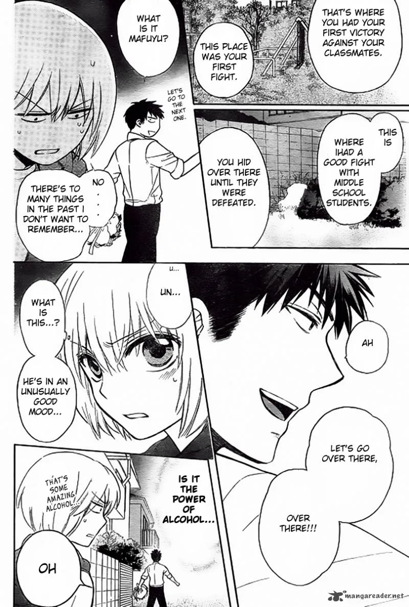Oresama Teacher Chapter 80 page 15