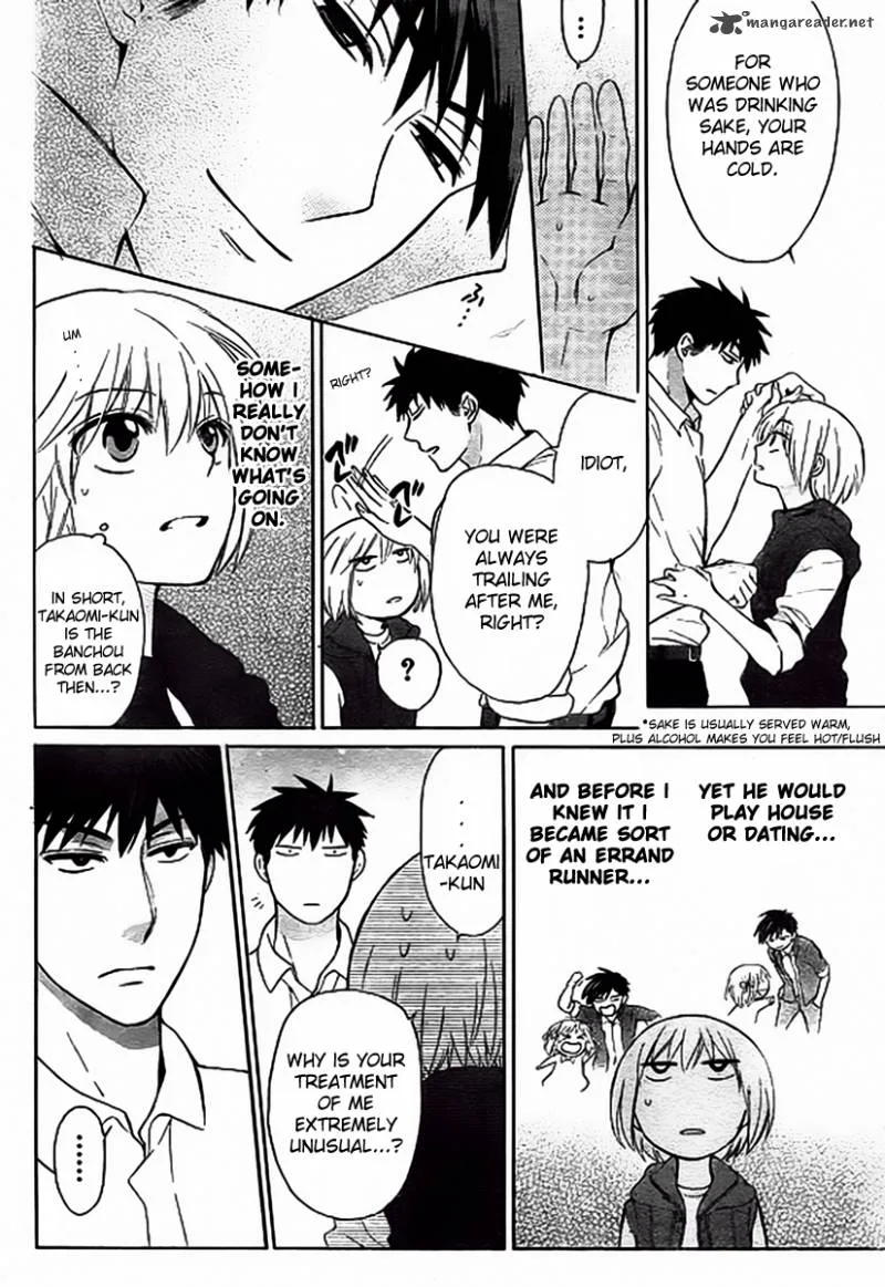 Oresama Teacher Chapter 80 page 23