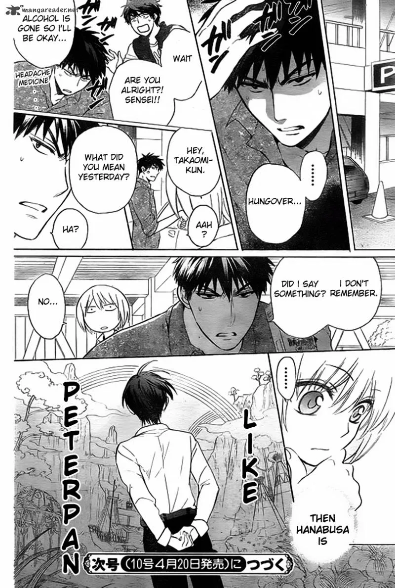 Oresama Teacher Chapter 80 page 31