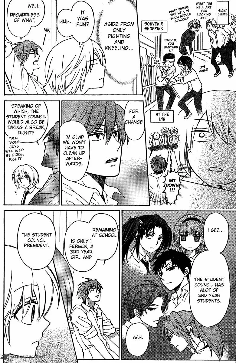Oresama Teacher Chapter 81 page 7