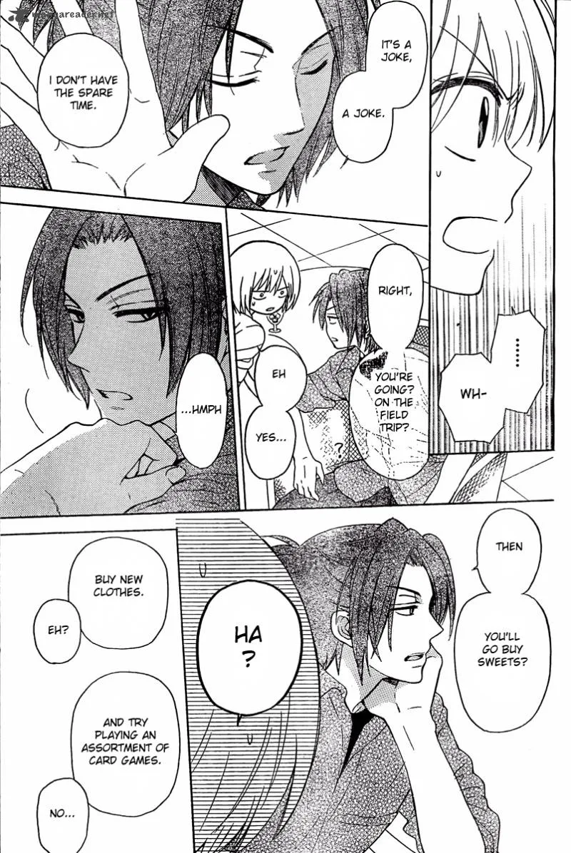 Oresama Teacher Chapter 81 page 22