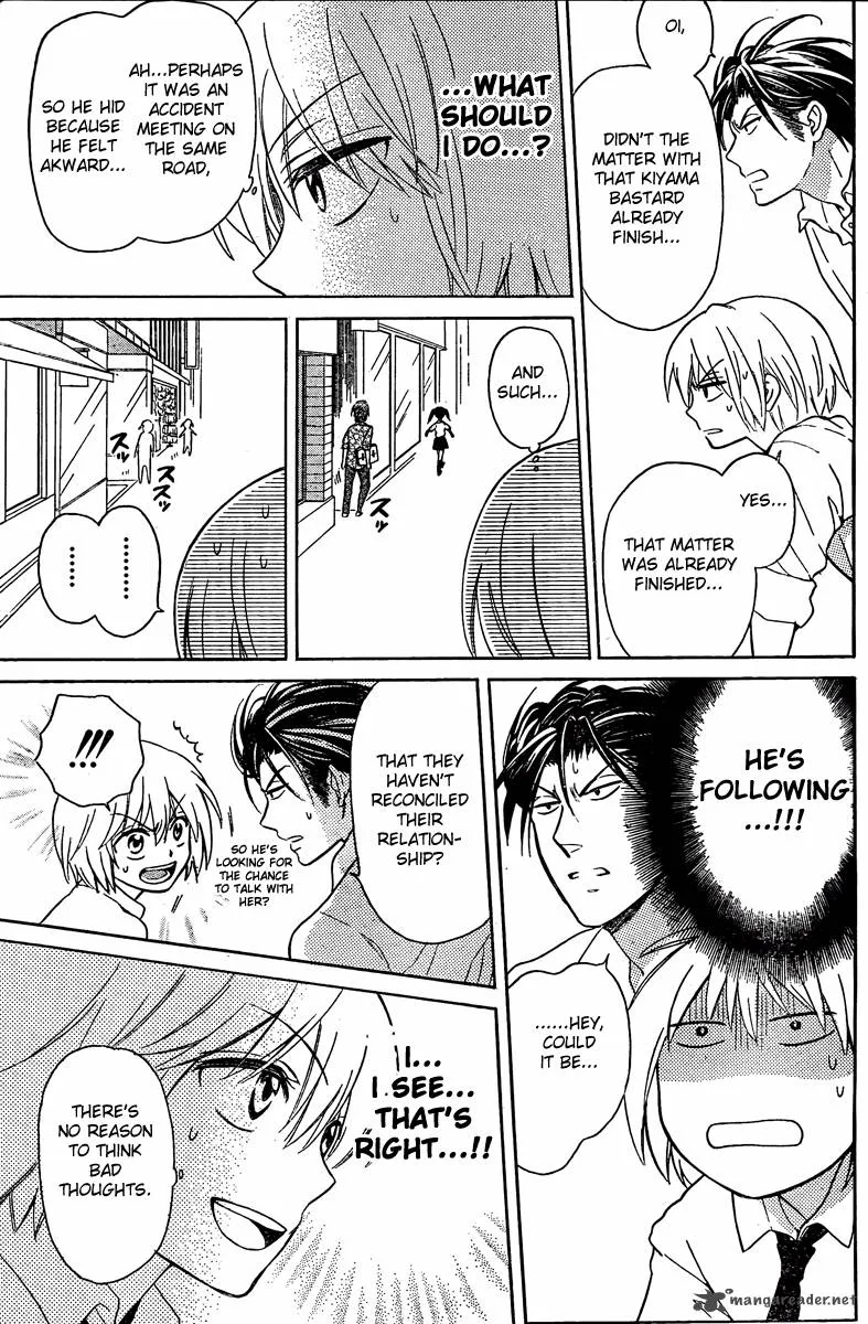 Oresama Teacher Chapter 81 page 12