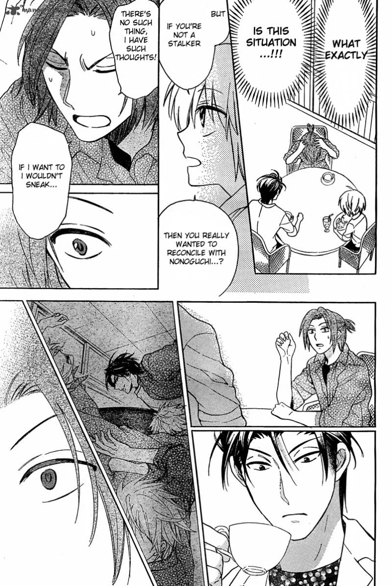 Oresama Teacher Chapter 81 page 18